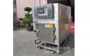 NMT-YL-7900醫療行業烘箱（先?。?></div><div   id="ftpr6vz"   class=