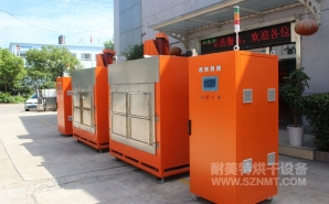 NMT-ZN-618 鉆石油的鉆頭，熱處理自動烘箱(斯倫貝謝)