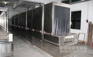 NMT-SDL-608醫療呼吸口罩定型加熱爐（達爾?。?></div><div   id="mj9w41y"   class=